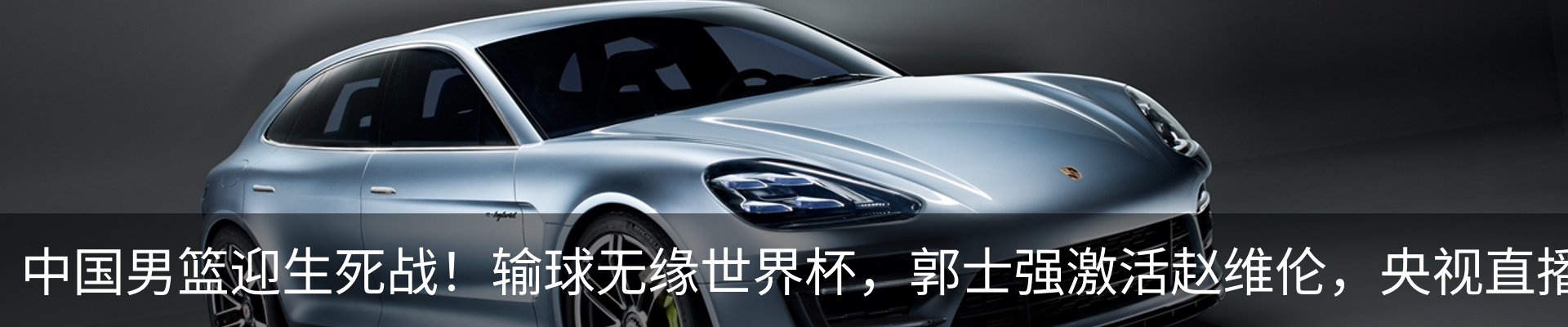 内页banner